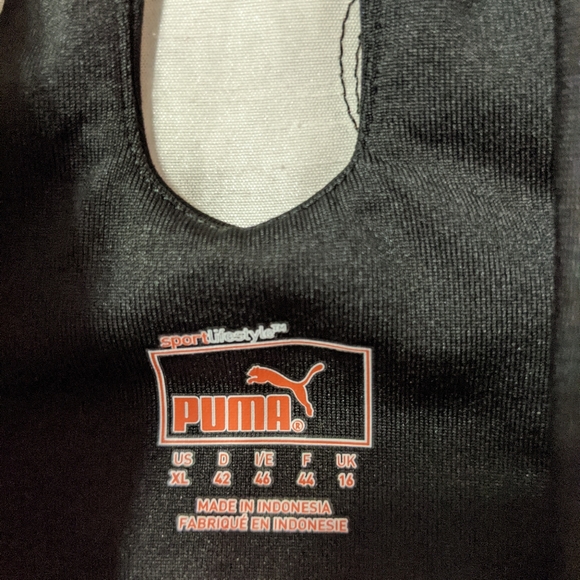 Puma adjustable tank - Picture 2 of 3